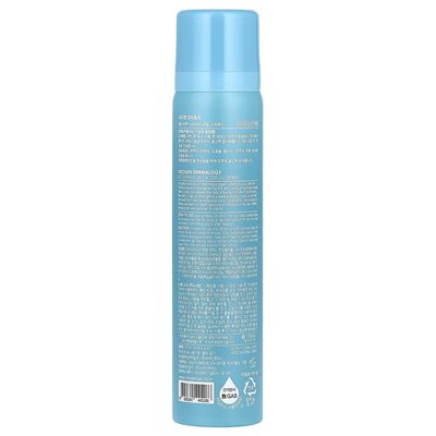 Neogen, H2 Dermadeca Serum Spray, 4.05 Fl Oz (120 ml)