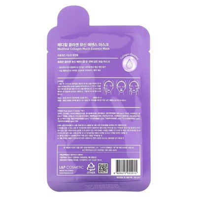 Mediheal, Collagen Mucin Essence Beauty Mask, Schönheitsmaske mit Collagen Mucin, 1 Blatt, 20 ml (0,68 fl. oz.)