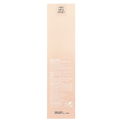 Neogen, Probiotics Youth Repair Mist, 4,05 Fl Oz (120 ml)