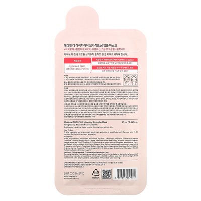 Mediheal, IPI, aufhellende Ampullen-Schönheitsmaske, 1 Blatt, 0,84 fl oz (25 ml)