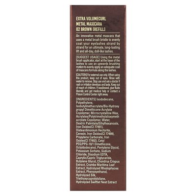 Neogen, Extra Volume Metal Maxicara, 02 Braun, 0,13 Fl Oz (4 ml) Neogen, Extra Volume Metal Maxicara, 02 Braun, 0,13 Fl Oz (4 ml)