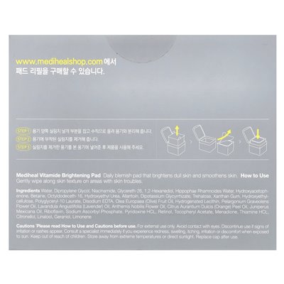 Mediheal, Vitamid Brightening Pad, Tag & Nacht, 100 Pads