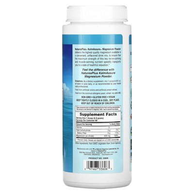 Naturesplus, kalmassure magnez proszek, niezmożony, 0,8 funta (360 g) Naturesplus, kalmassure magnez proszek, niezmożony, 0,8 funta (360 g)