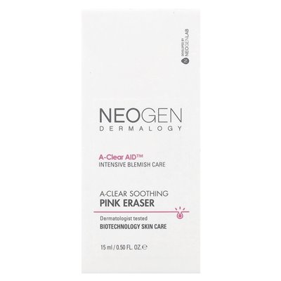 Neogen, Chain Pink Eraser, Radiergummi, 15 ml (0,50 fl. oz.)