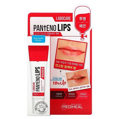 Mediheal, Labocare Pantenolips Healbalm, 10 ml Mediheal, Labocare Pantenolips Healbalm, 10 ml