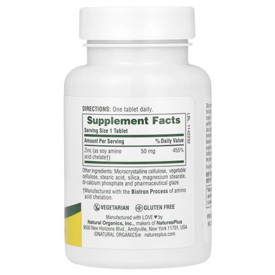 Naturesplus, Zinc, 50mg, 90 Tablets