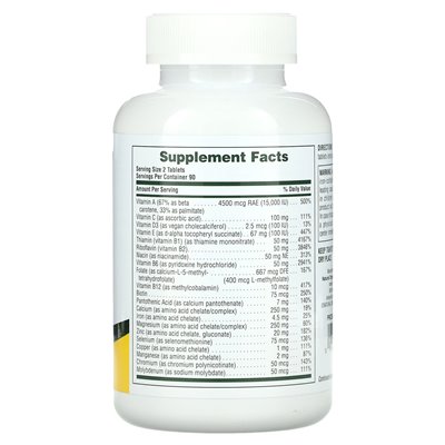 NaturesPlus, Power Teen, 180 Tabletek