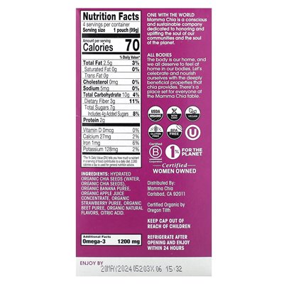 Mamma Chia, Organic Chia Squeeze Vitality Snack, Strawberry Banana, 4 Packs, 3.5 Ounces (99 G)