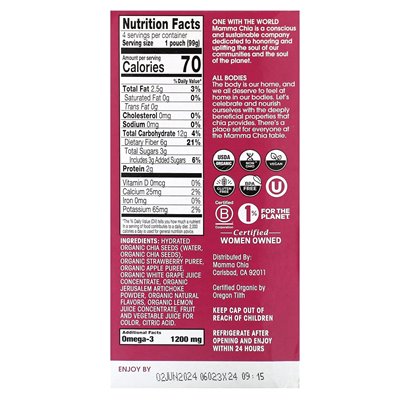 Mamma Chia, Organic Chia Prebiotic Squeeze Snack, Strawberry Lemonade, 4 Packs, 3.5 Ounces (99 G)