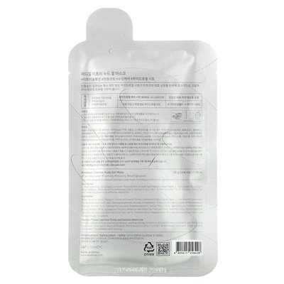 Mediheal, Tree Tree, Nude Gel Beauty Mask, 1 sheet, 1.05 oz (30 g)