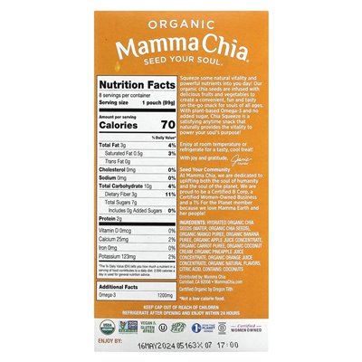 Mamma Chia, organiczna chia squeeze, przekąska witalność, kokos mango, 8 squeezów, 3,5 uncji (99 g) każdy Mamma Chia, organiczna chia squeeze, przekąska witalność, kokos mango, 8 squeezów, 3,5 uncji (99 g) każdy