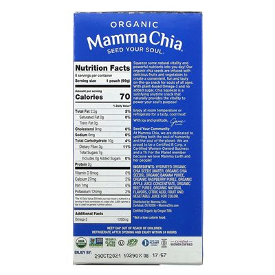 Mamma Chia, Bio-Chia-Quetschen, Vital-Snack, Waldhimbeere, 8 Quetschungen, 3,5 oz (99 g)
