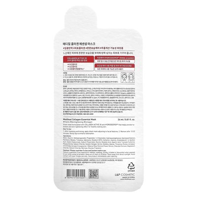 Mediheal, kolagen, Essential Beauty Mask, 1 arkusz, 0,81 fl oz (24 ml) Mediheal, kolagen, Essential Beauty Mask, 1 arkusz, 0,81 fl oz (24 ml)