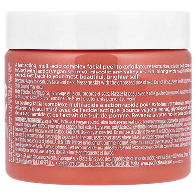Pacifica, Blow Baby, aufhellende Nagelhautpasten, 60 Pads