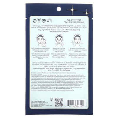 Pacifica, Eyes Clear, Unable Vitamin C Spot Serum Beauty Mask, 2 Patches, 0.23 fl oz (7 ml)
