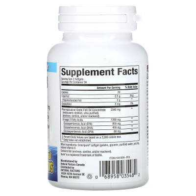 Czynniki naturalne, Rxomega-3, 1260 mg, 60 miękkich (630 mg na miękką)