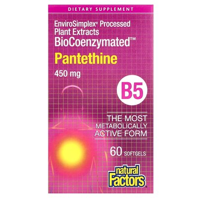 Czynniki naturalne, biokoenzymowane, B5, Pantelsine, 450 mg, 60 miękkich