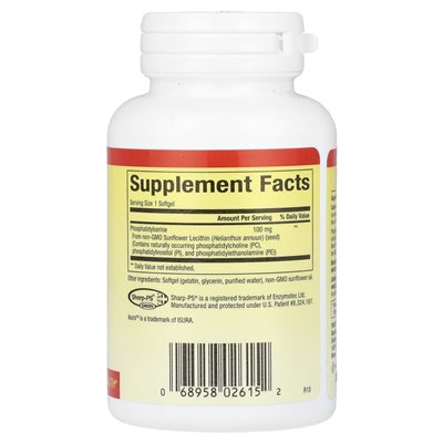 Czynniki naturalne, PS, fosfatydyloseryna, 100 mg, 30 miękkich