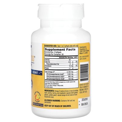 Oceanblue, Professional, Omega-3 2100, High Potency, Natural Orange, 2100mg, 60 Soft (1500mg per soft)