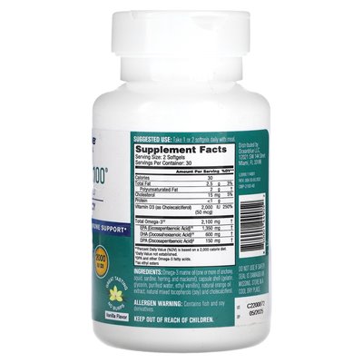 OceanBlue, Professional, Omega-3 2100 With Vitamin D, High Potency, Vanilla, 60 Softgels OceanBlue, Professional, Omega-3 2100 With Vitamin D, High Potency, Vanilla, 60 Softgels