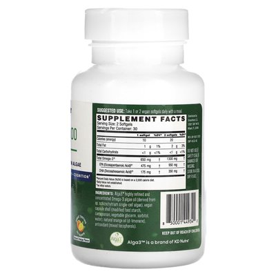OceanBlue, Professional, Vegan Omega-3 1300, High-Potency, Natural Orange, 60 Vegan Softgels OceanBlue, Professional, Vegan Omega-3 1300, High-Potency, Natural Orange, 60 Vegan Softgels