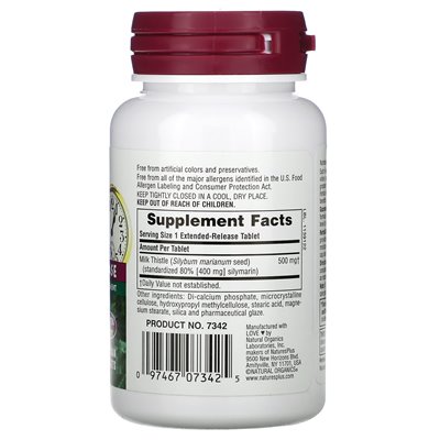 Naturesplus, Herbal Actives, Hetle, Extended Release, 500 mg, 30 Tabletten