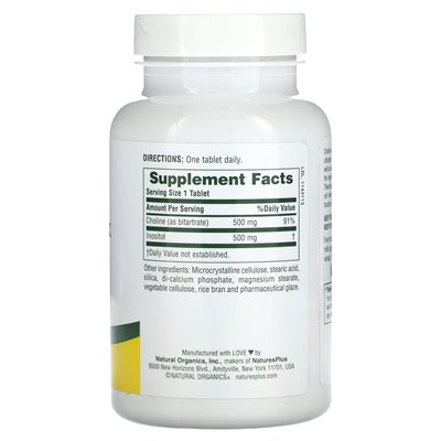 Naturesplus, choline i inozytol, 60 tabletek Naturesplus, choline i inozytol, 60 tabletek