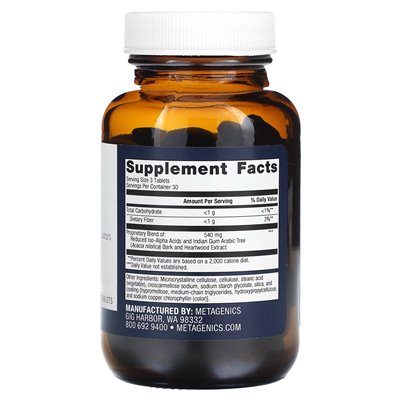 Metagenics, insynuca, 90 tablets