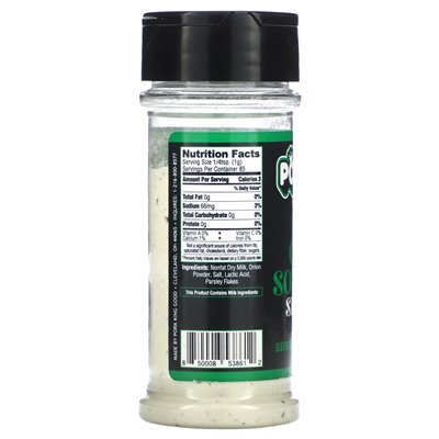 Pork King Good, Zwiebeln und Sauerrahmgewürz, 3 oz (85 g)