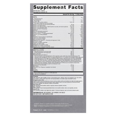 Metagenics, Wellness Essentials®, Brain Health, 30 pakietów