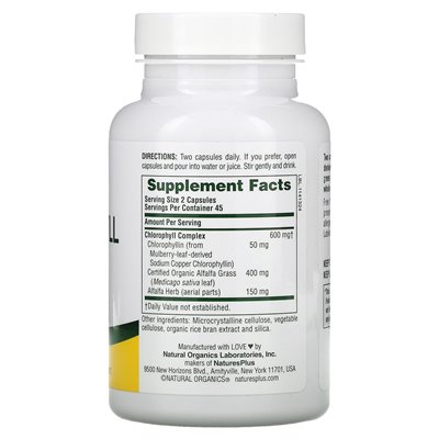 Naturesplus, chlorophyll complex, 90 capsules