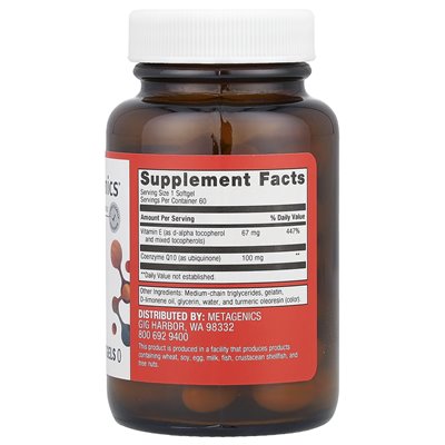 Metagenics, CoQ10 ST®, 60 Soft