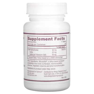 Optimox, jodorski, IOD-50, 50 mg, 30 tabletek