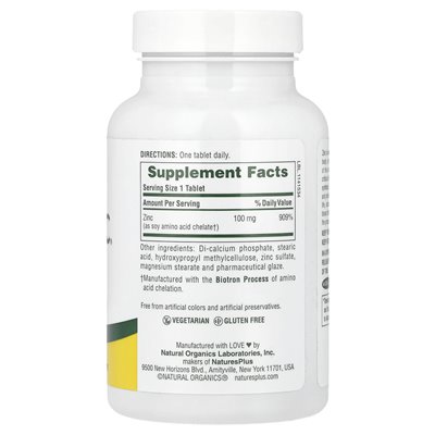 Naturesplus, Sustained Release Mega Zinc®, 100mg, 90 Tablets
