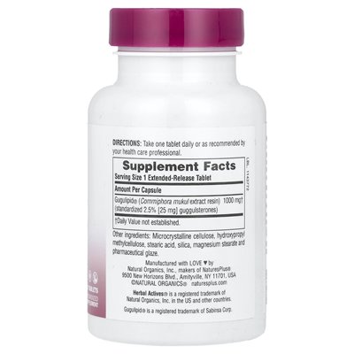 Naturesplus, Herbal Actives, Gugulipid®, Extended Edition, 1000 mg, 30 Tabletten