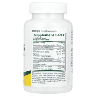 Naturesplus, ultra-minins, wiele kompleksów mineralnych, 180 tabletek