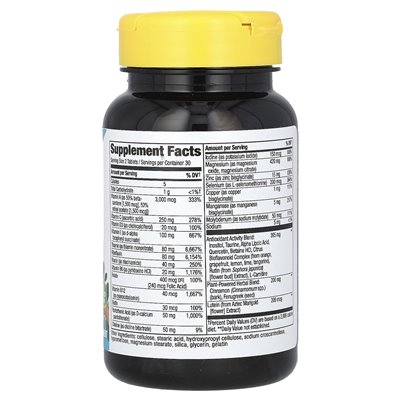 Nature's Way, Completeia, Diabetic Multiwitamin, 60 tabletek