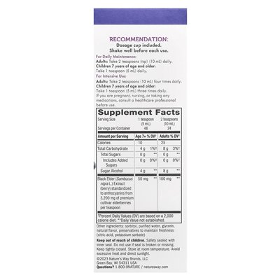 Nature's Way, Sambucus®, Elderberry, Sugar-Free Syrup, 8 fl oz (240 ml) Nature's Way, Sambucus®, Elderberry, Sugar-Free Syrup, 8 fl oz (240 ml)