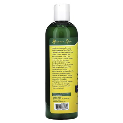 Organix South, szampon wilgoci, do suchych lub uszkodzonych włosów i wrażliwych skalpów, 12 fl oz (355 ml) Organix South, szampon wilgoci, do suchych lub uszkodzonych włosów i wrażliwych skalpów, 12 fl oz (355 ml)