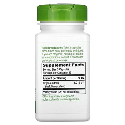 Nature's Way, Alfalfa, 1.215 mg, 100 vegane Kapseln (405 mg pro Kapsel)