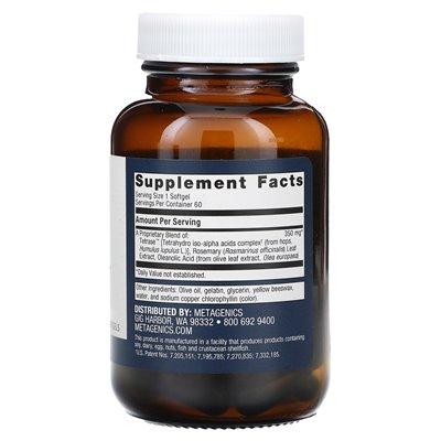 Metagenics, Kaprex, 60 softgels