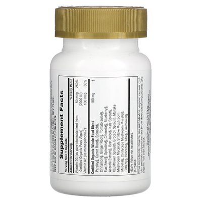 Naturesplus, źródło życia ogrodu, Vit D3 i K2, 60 wegańskich kapsułek