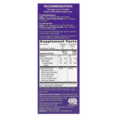 Nature's Way, Sambucus®, tradycyjny syrop immunologiczny, ekologiczny ekstrakt z bzu czarnej, w wieku 7+, 4 fl oz (120 ml) Nature's Way, Sambucus®, tradycyjny syrop immunologiczny, ekologiczny ekstrakt z bzu czarnej, w wieku 7+, 4 fl oz (120 ml)