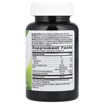 Nature's Way, Ultimate Iron®, 90 softgels Nature's Way, Ultimate Iron®, 90 softgels