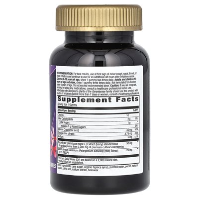 Nature's Way, kaszel ulga + guma immunologiczna, Sambucus, 36 gummy Nature's Way, kaszel ulga + guma immunologiczna, Sambucus, 36 gummy