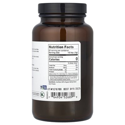 Pure Planet, Bio Just Jaciley, Reinigung, 80 g