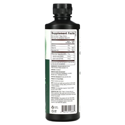 Nutiva, Organiczny Olej MCT, 16 uncji fl (473 ml) Nutiva, Organiczny Olej MCT, 16 uncji fl (473 ml)