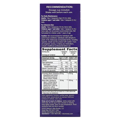 Nature's Way, Sambucus, Immunsirup, Entfremder, 8 fl oz (240 ml)