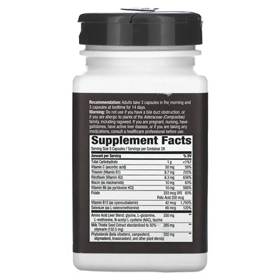 Nature's Way, Complete Liver Cleanse, 84 Capsules