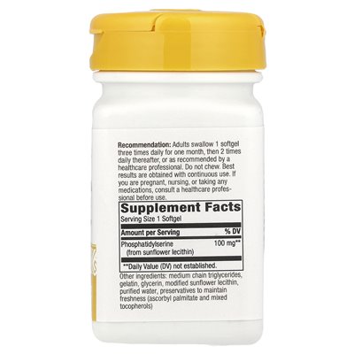 Nature, Phosphatidylserine, 100mg, 60 soft